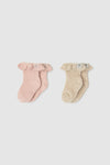 Stone / Dusty Rose